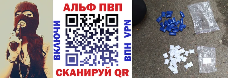Наркошоп купить Марихуана Меф мяу мяу Мезень