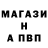 Амфетамин VHQ niemand nie