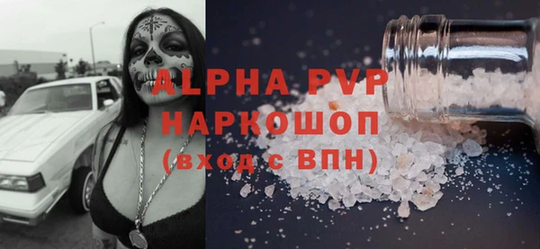 mix Верхнеуральск