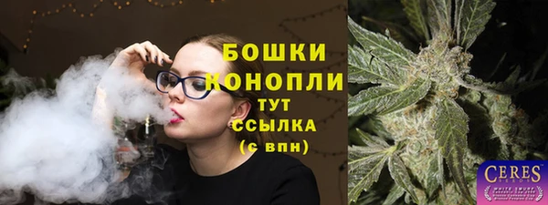 кокс Верея