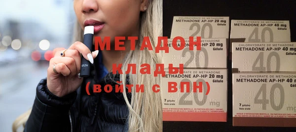 кокс Верея