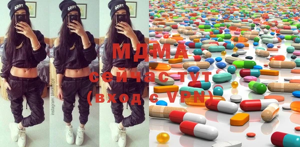 mix Верхнеуральск