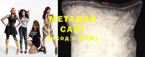 mix Верхнеуральск