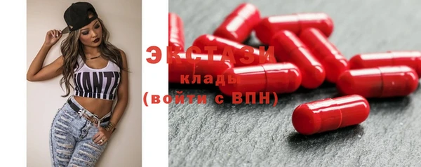 mix Верхнеуральск
