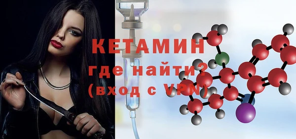 кокс Верея