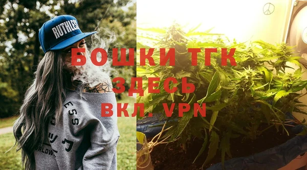 mix Верхнеуральск
