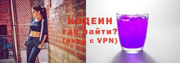 mix Верхнеуральск