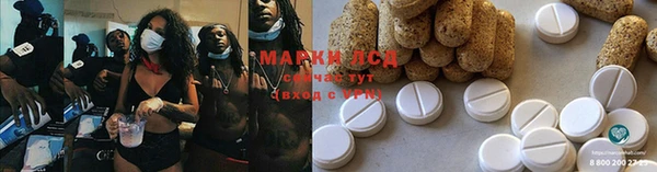 mix Верхнеуральск