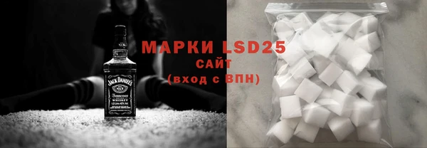 mix Верхнеуральск