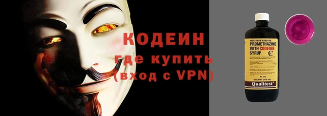 кокс Верея