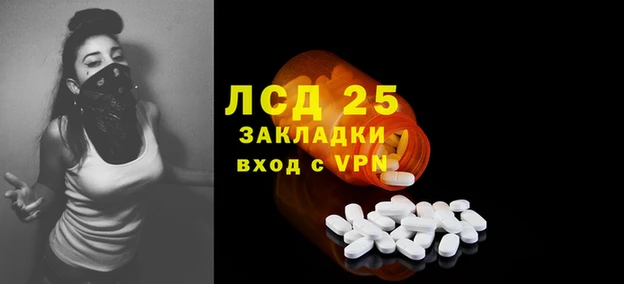 кокс Верея