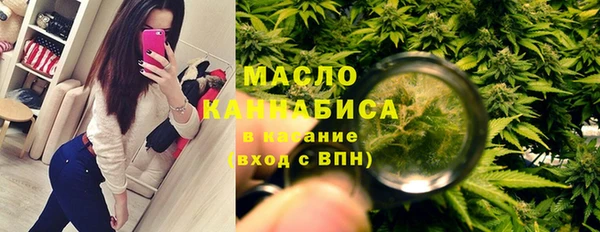 кокс Верея