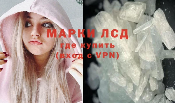 кокс Верея