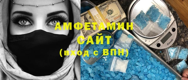 mix Верхнеуральск