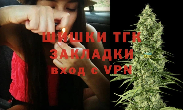 mix Верхнеуральск