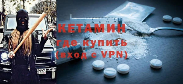 соль ск Верхний Тагил