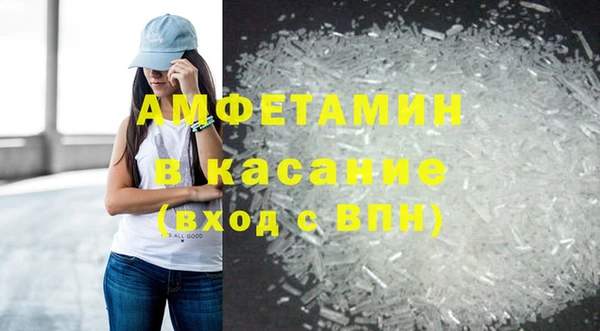 кокс Верея
