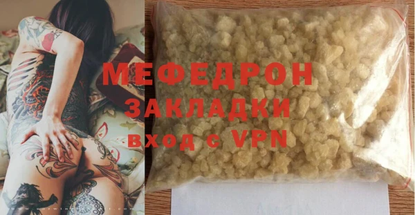 соль ск Верхний Тагил
