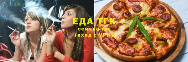 кокс Верея
