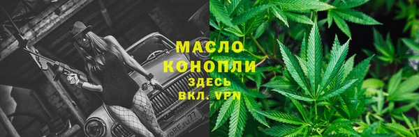 кокс Верея