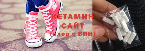 соль ск Верхний Тагил