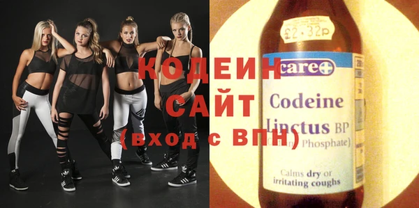 кокс Верея