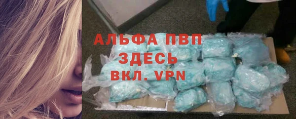 mix Верхнеуральск
